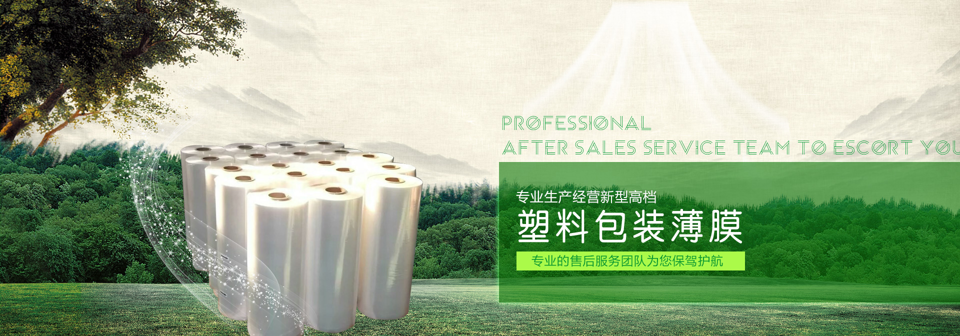 宏程二手化工設(shè)備
