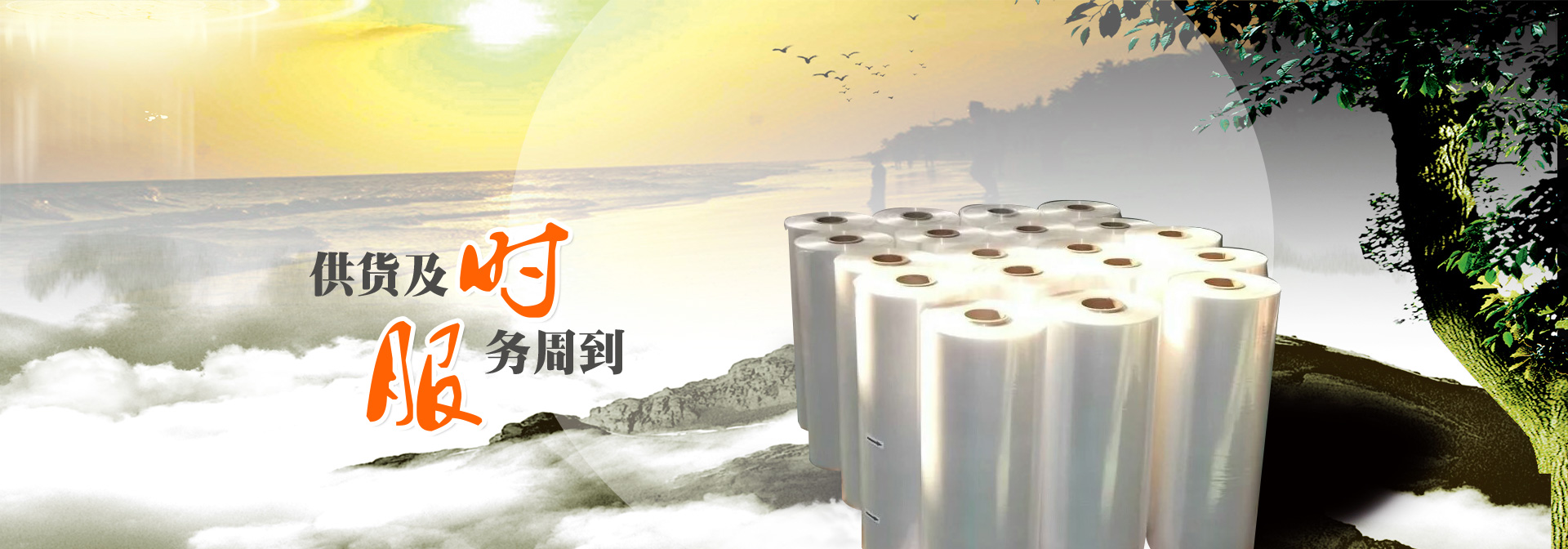 宏程二手化工設(shè)備